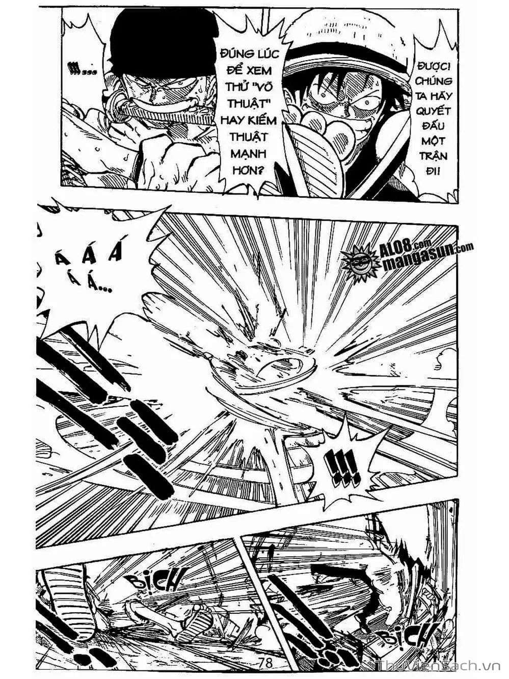 Chapter 112 - Image 14