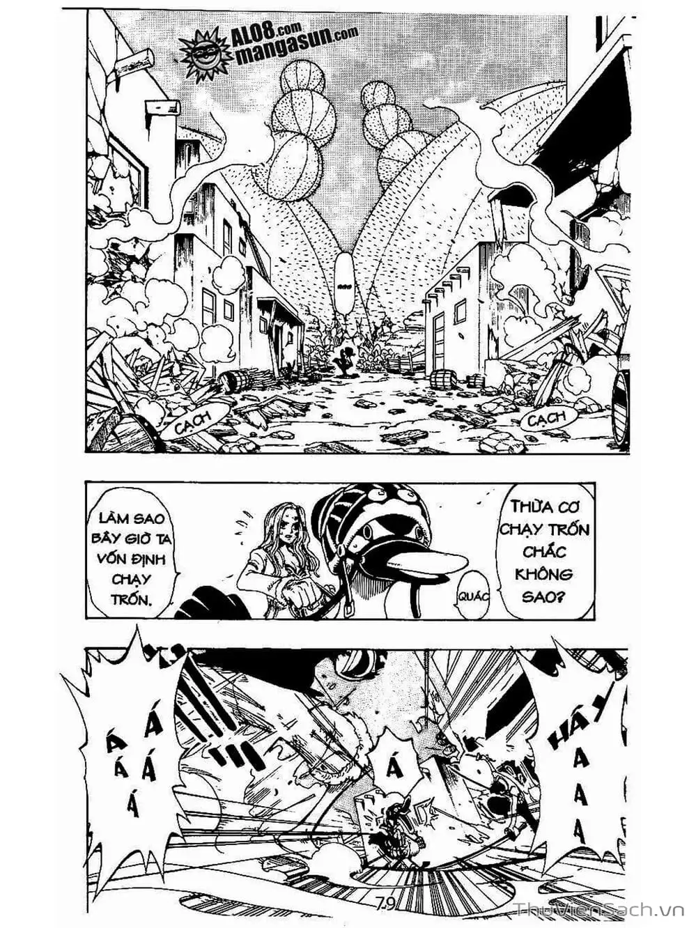 Chapter 112 - Image 15