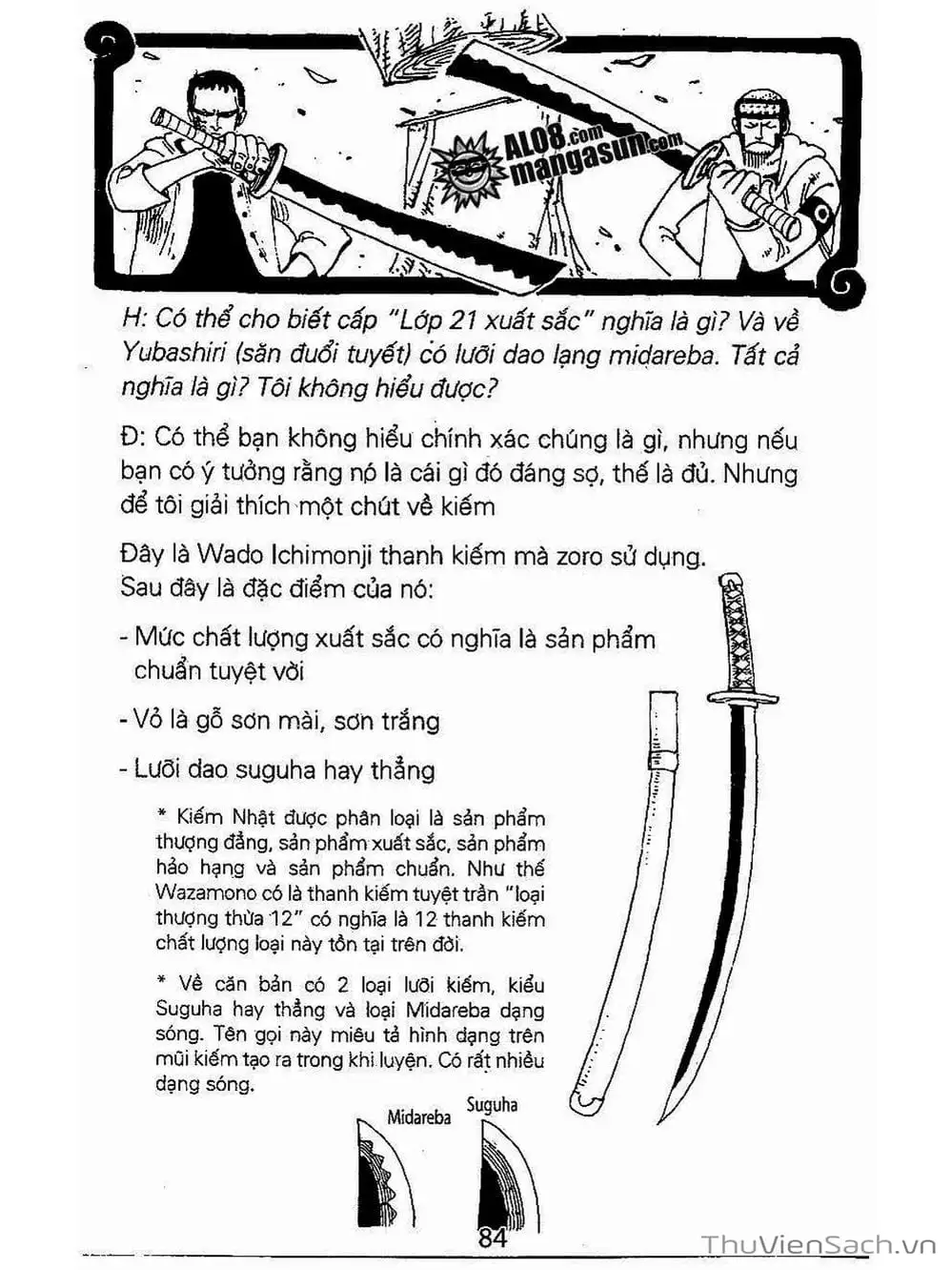 Chapter 112 - Image 20