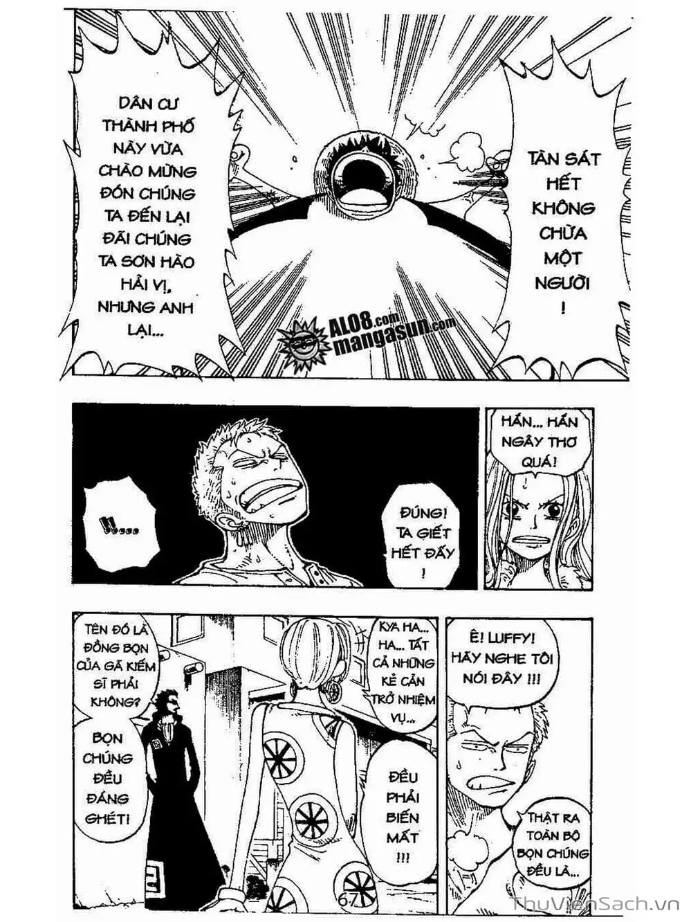 Chapter 112 - Image 3
