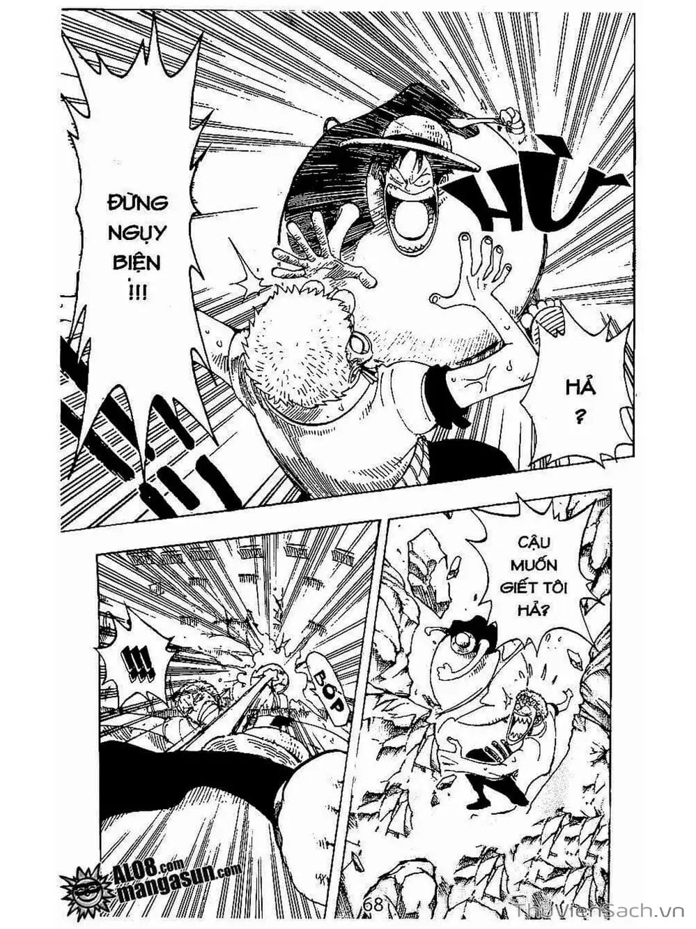 Chapter 112 - Image 4