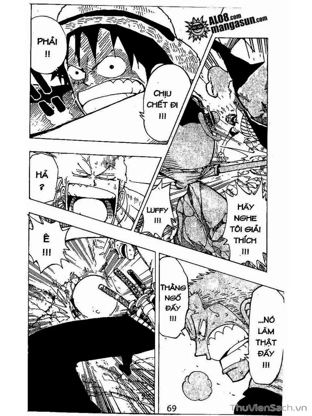 Chapter 112 - Image 5