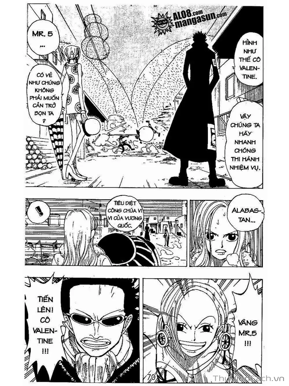 Chapter 112 - Image 6