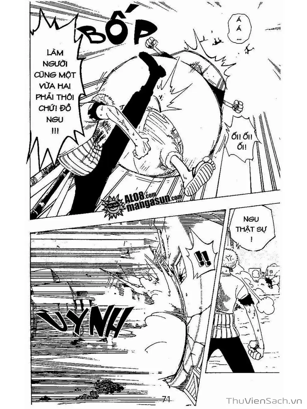 Chapter 112 - Image 7