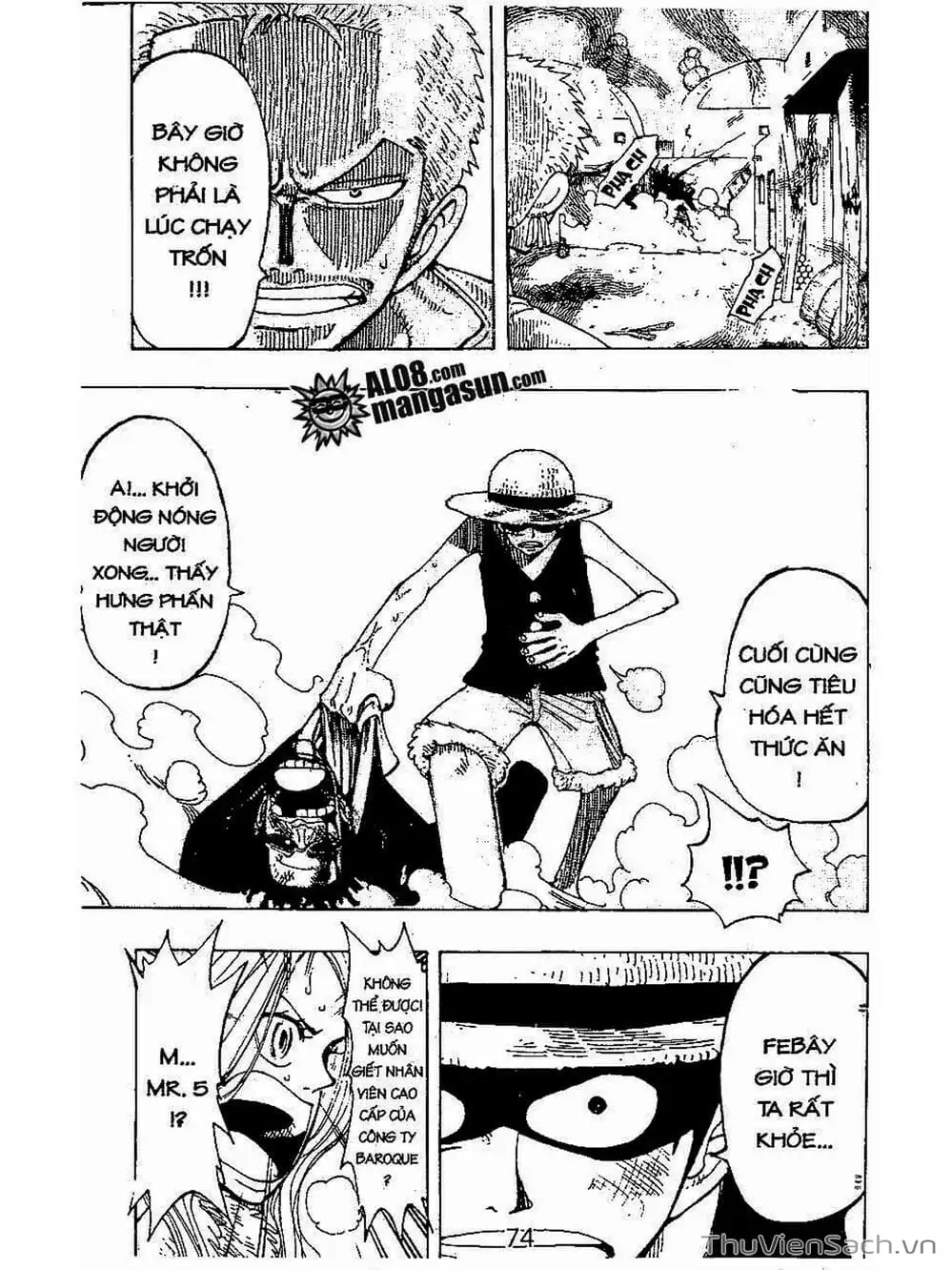 Chapter 112 - Image 10