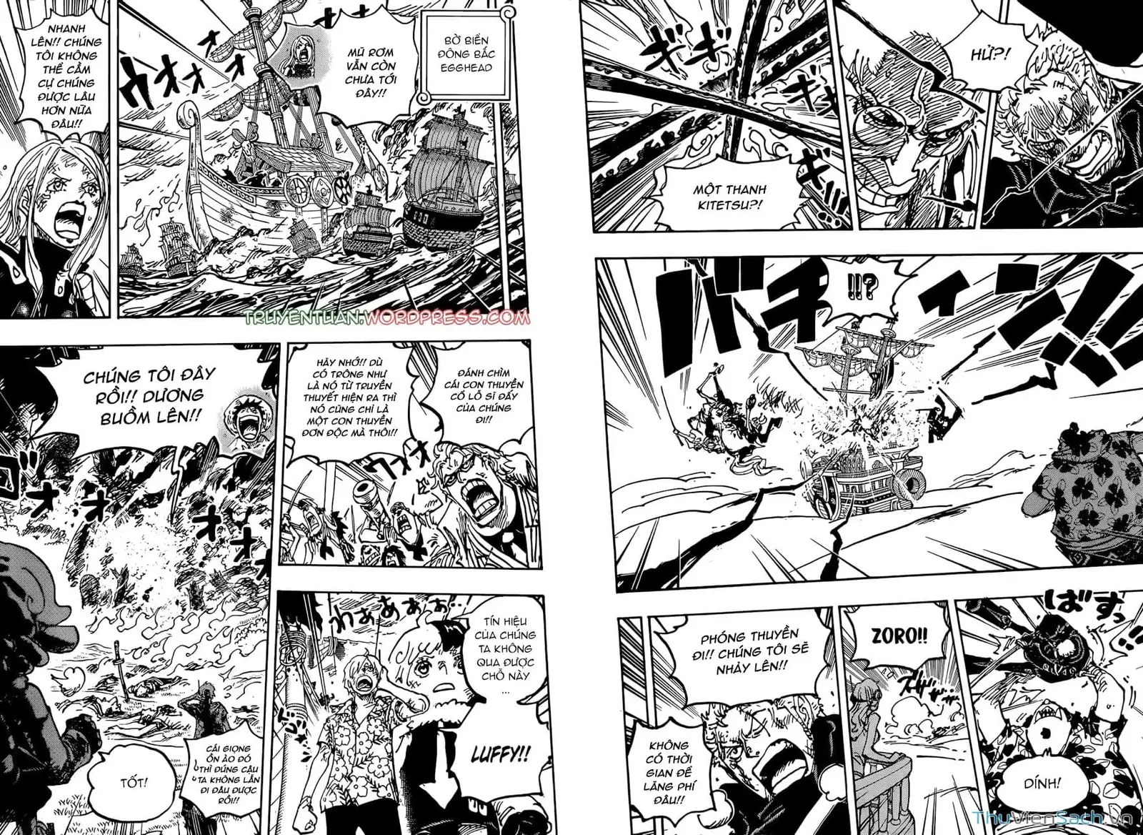 Chapter 1117 - Image 8