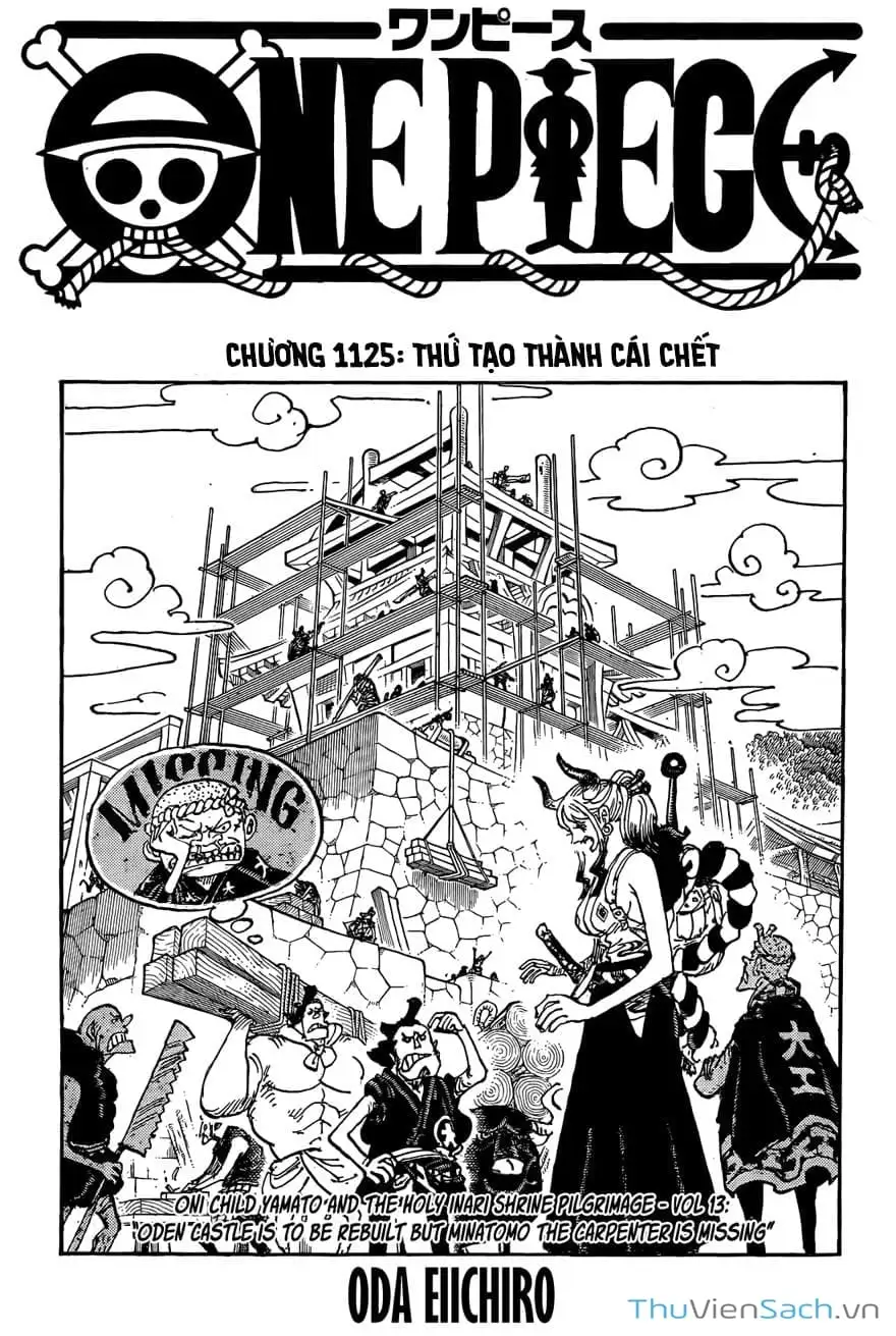 Chapter 1125 - Image 1