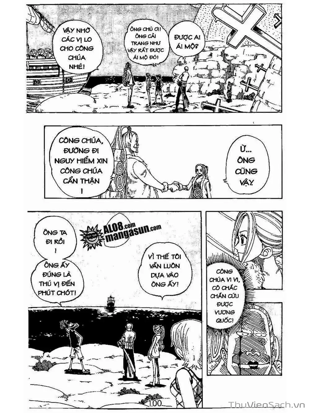 Chapter 113 - Image 16