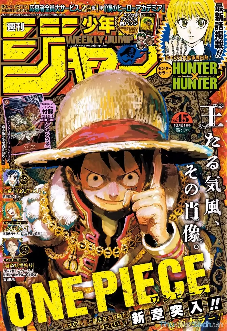 Chapter 1128 - Image 1
