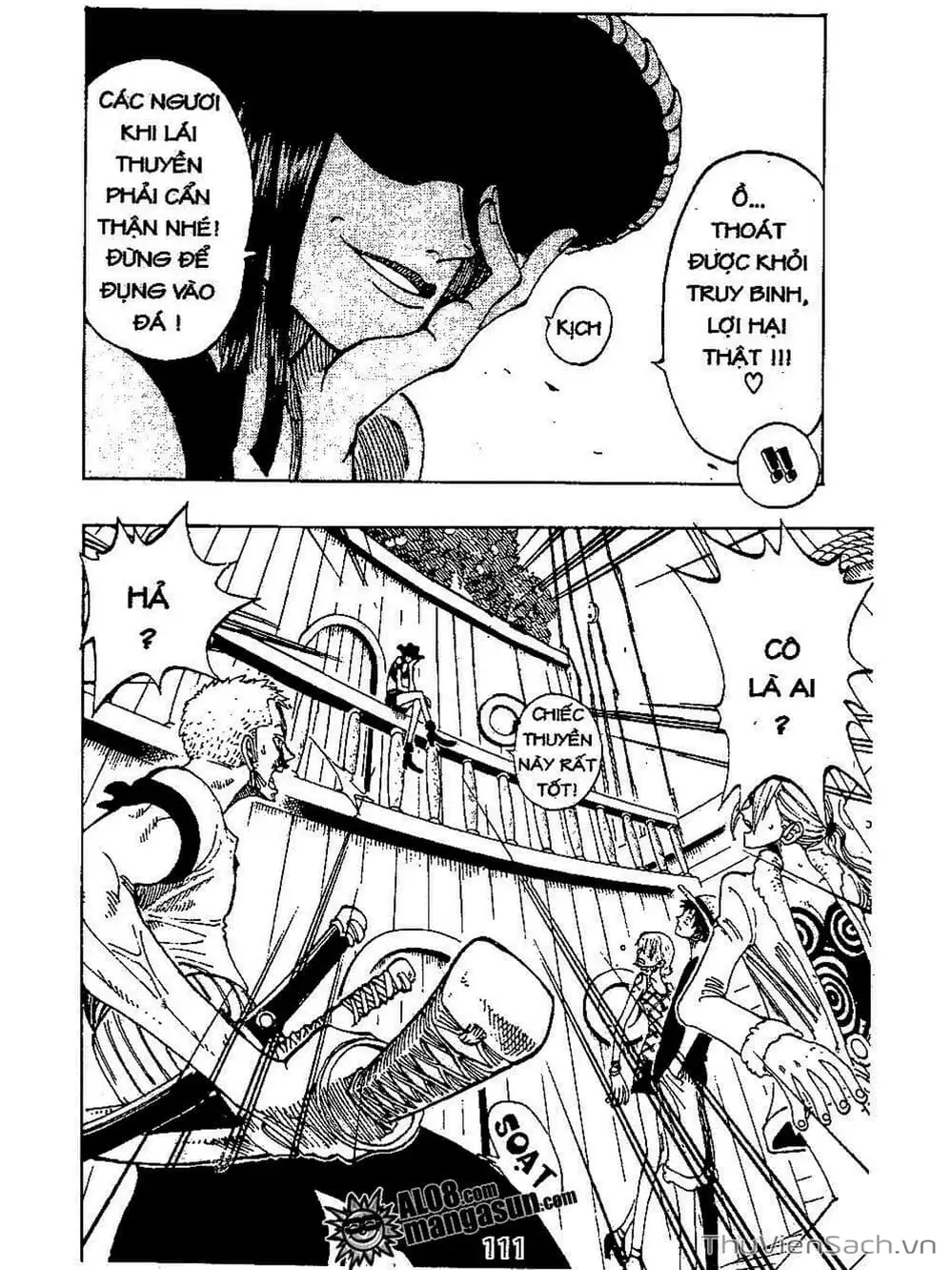 Chapter 114 - Image 7