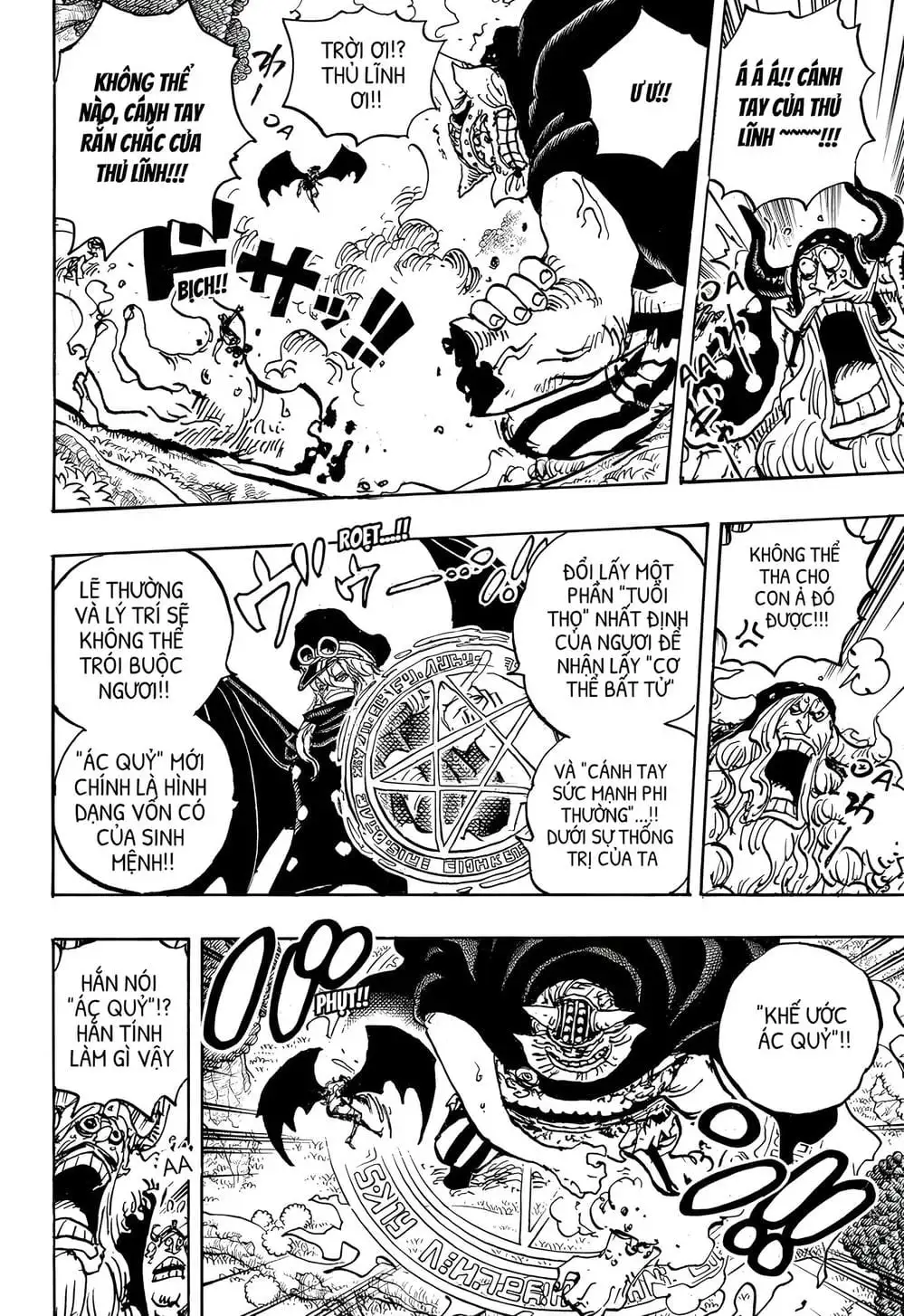 Chapter 1150 - Image 8