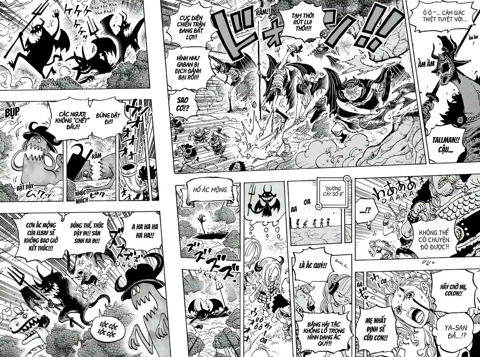 Chapter 1151 - Image 4
