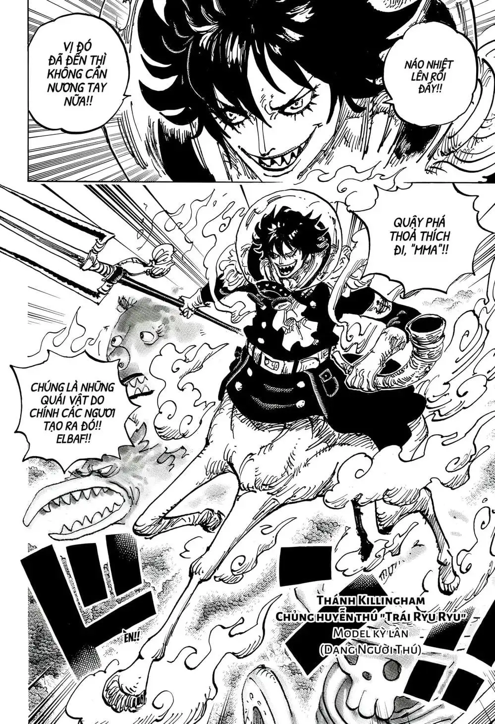 Chapter 1151 - Image 5