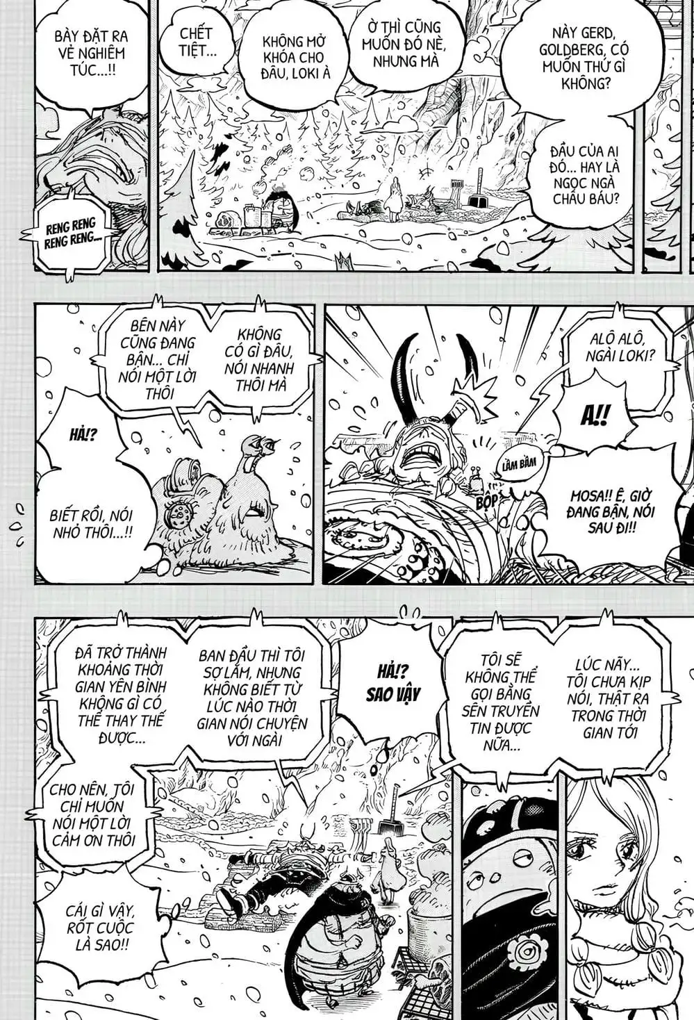 Chapter 1151 - Image 10