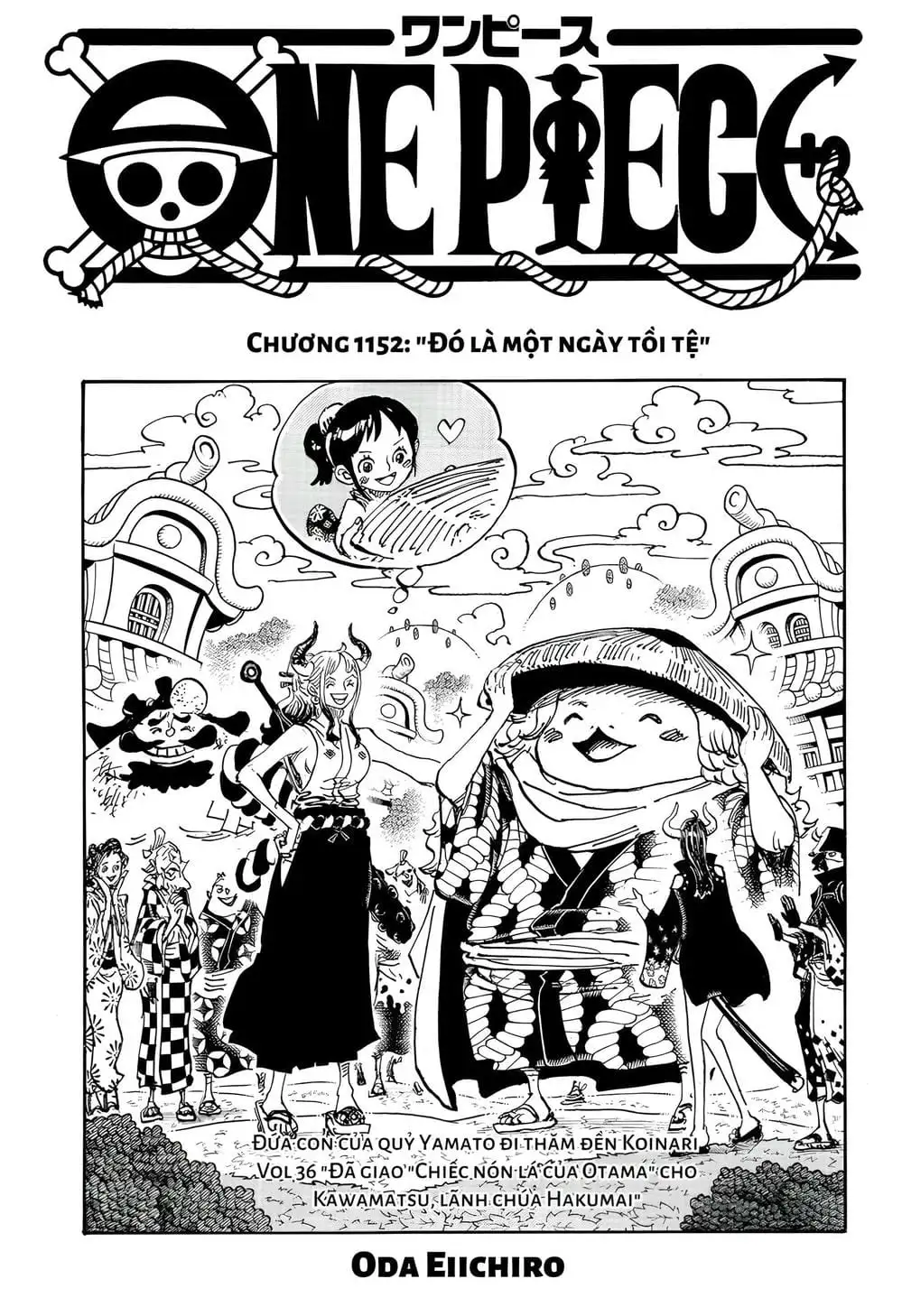 Chapter 1152 - Image 1