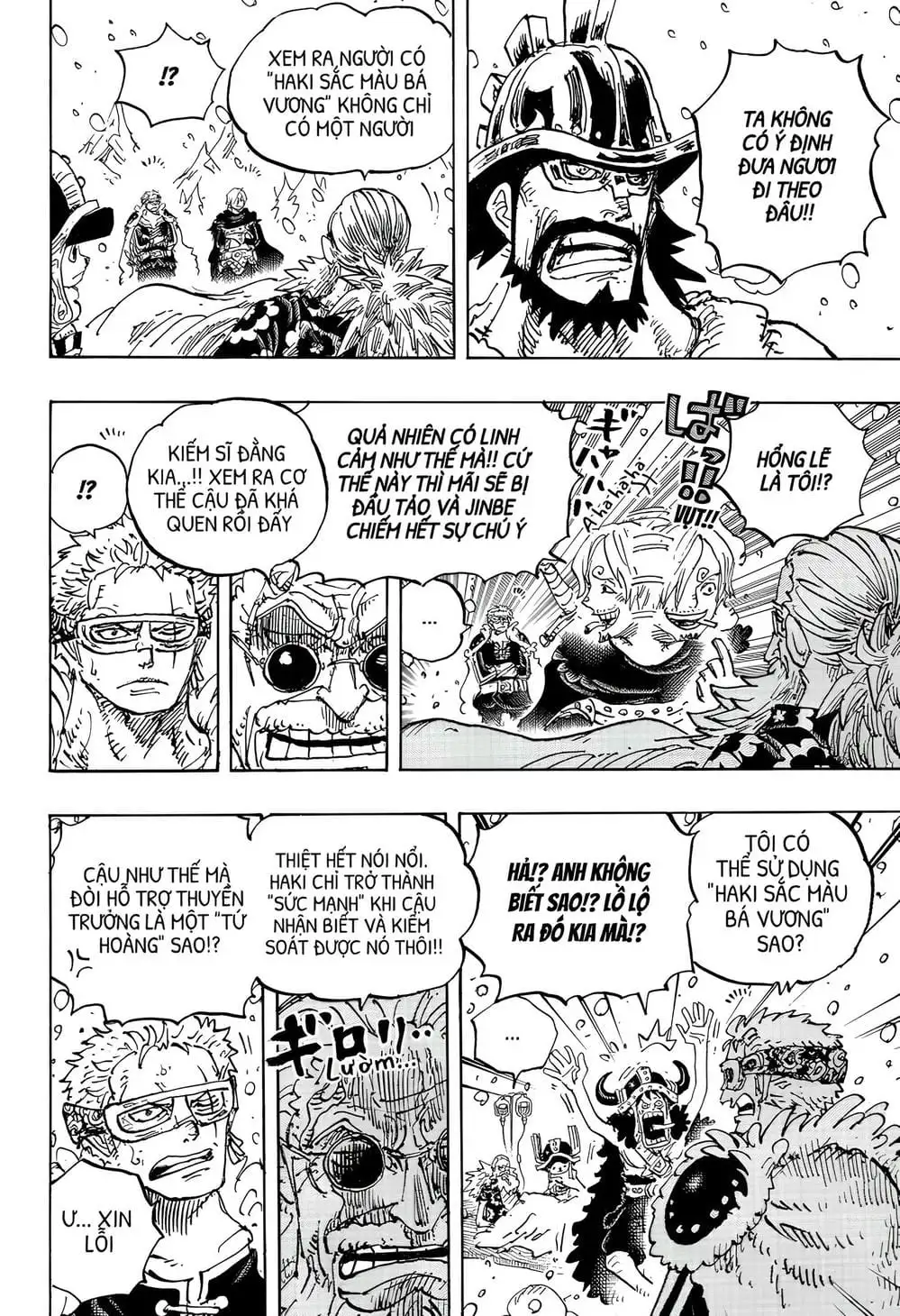 Chapter 1152 - Image 4