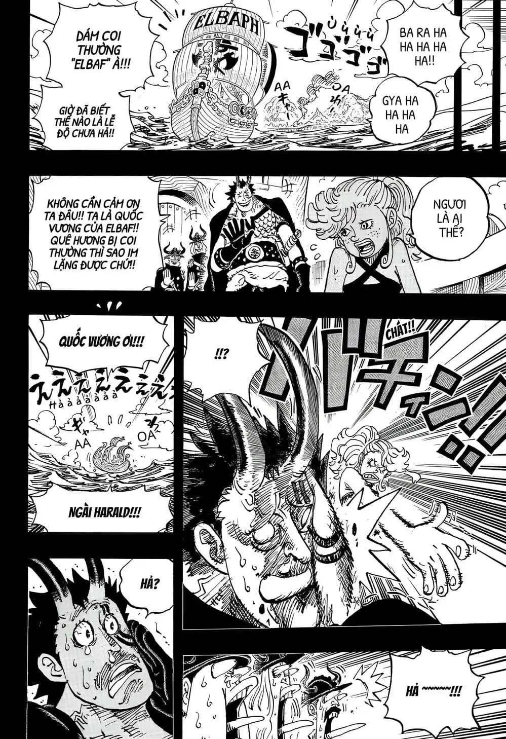 Chapter 1153 - Image 4