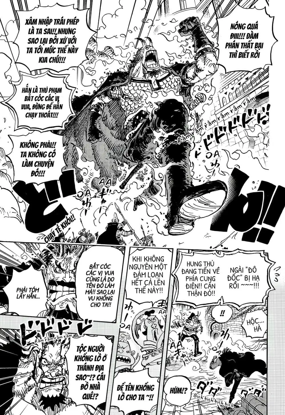 Chapter 1155 - Image 6
