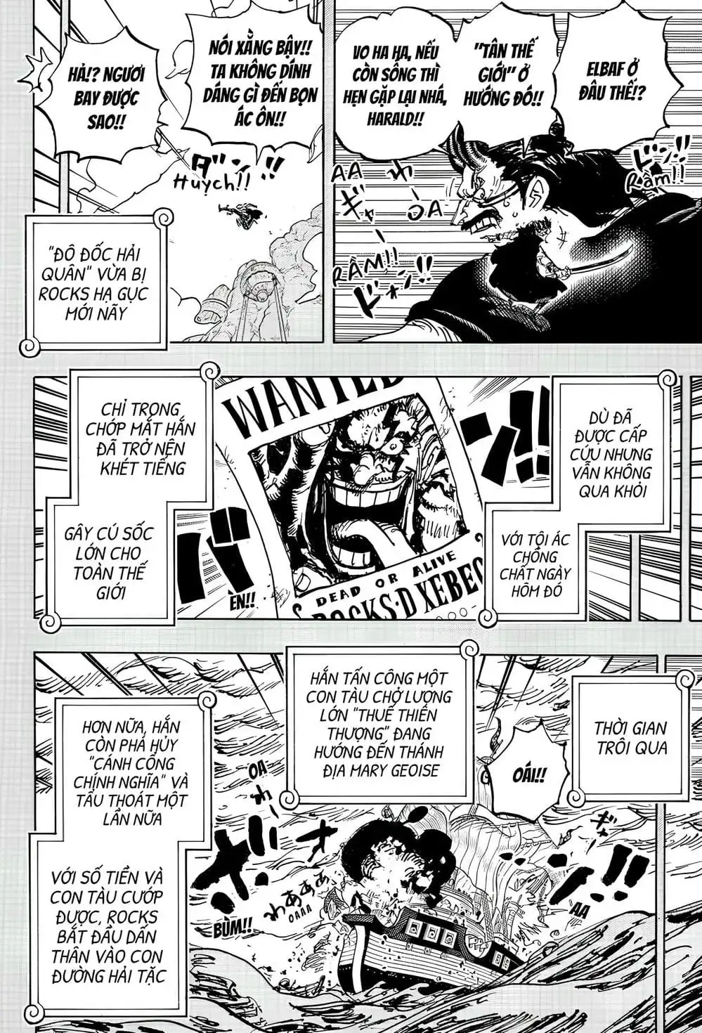 Chapter 1155 - Image 8