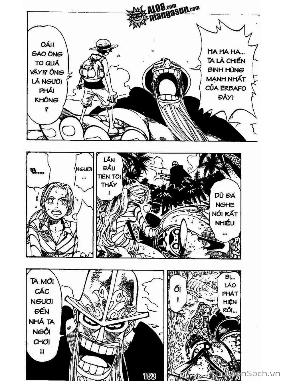 Chapter 116 - Image 11