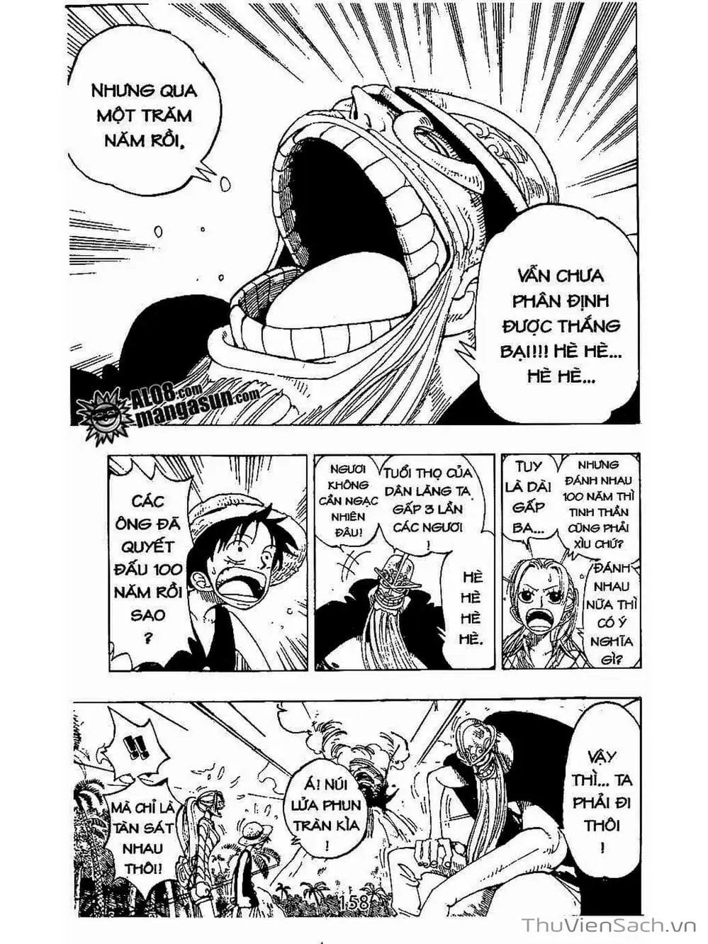 Chapter 116 - Image 16