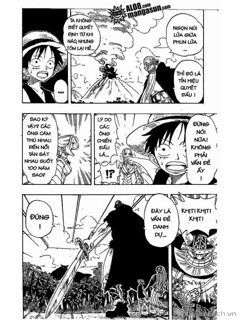Chapter 116 - Image 17