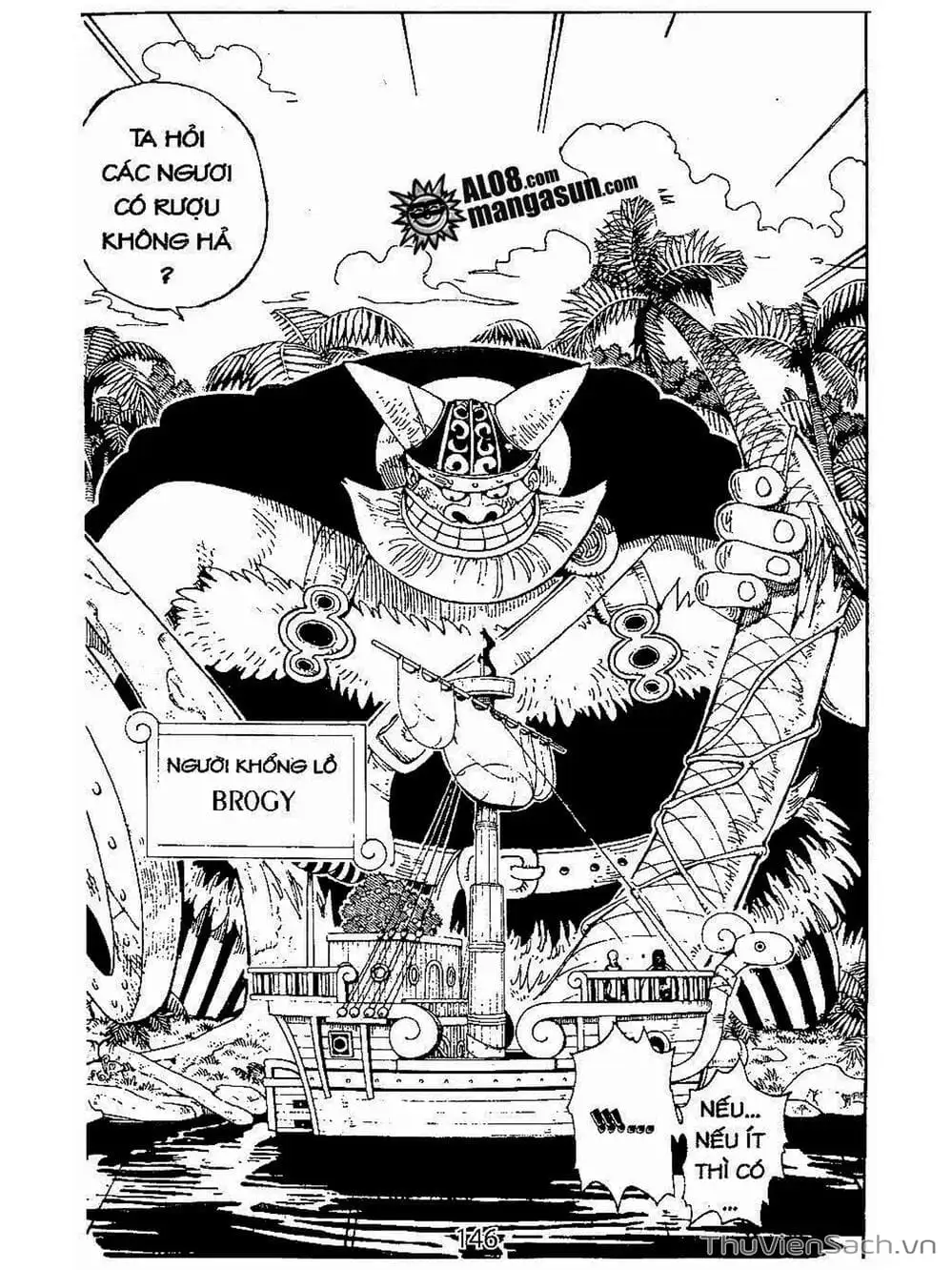 Chapter 116 - Image 4