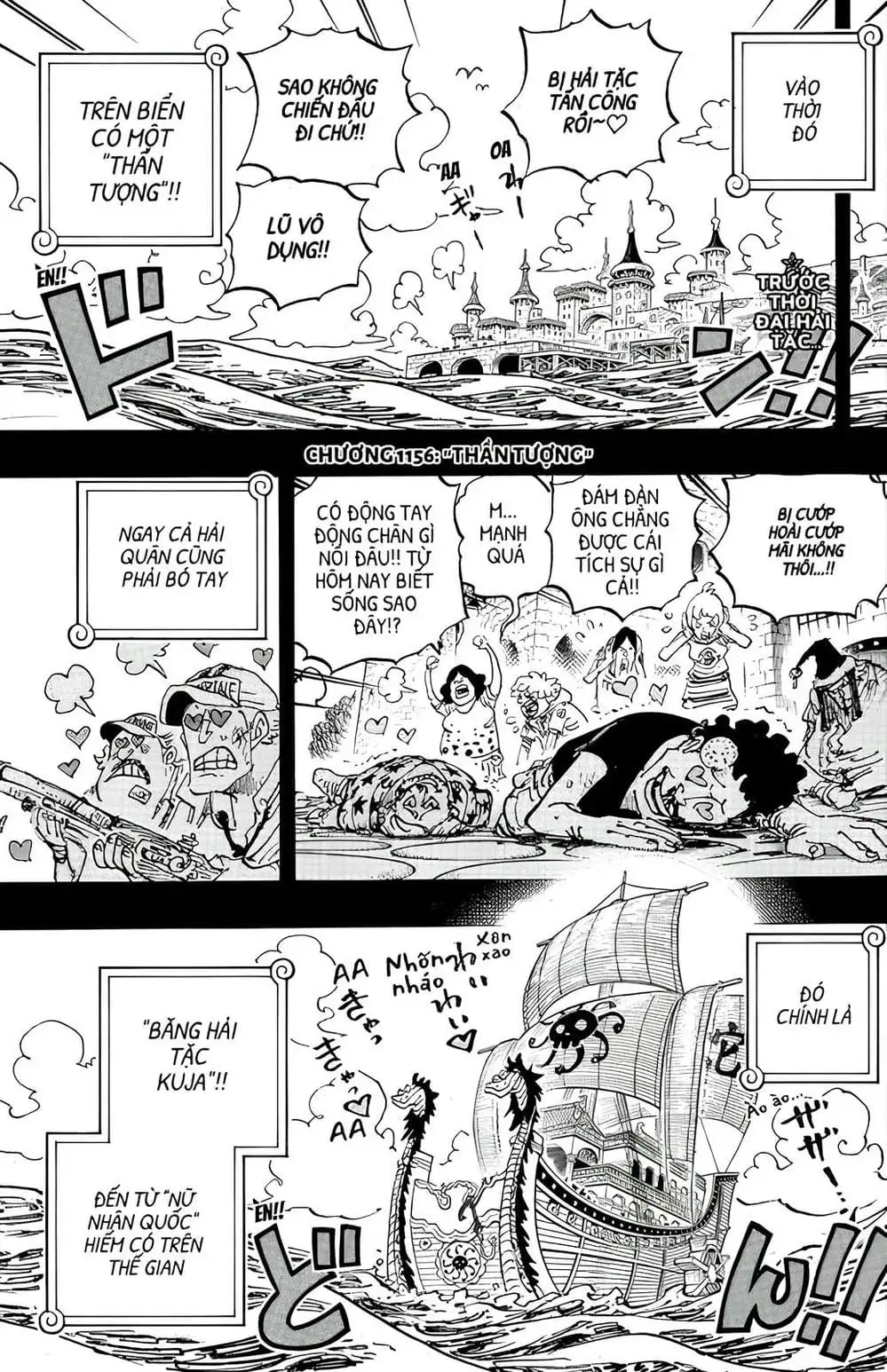 Chapter 1156 - Image 3