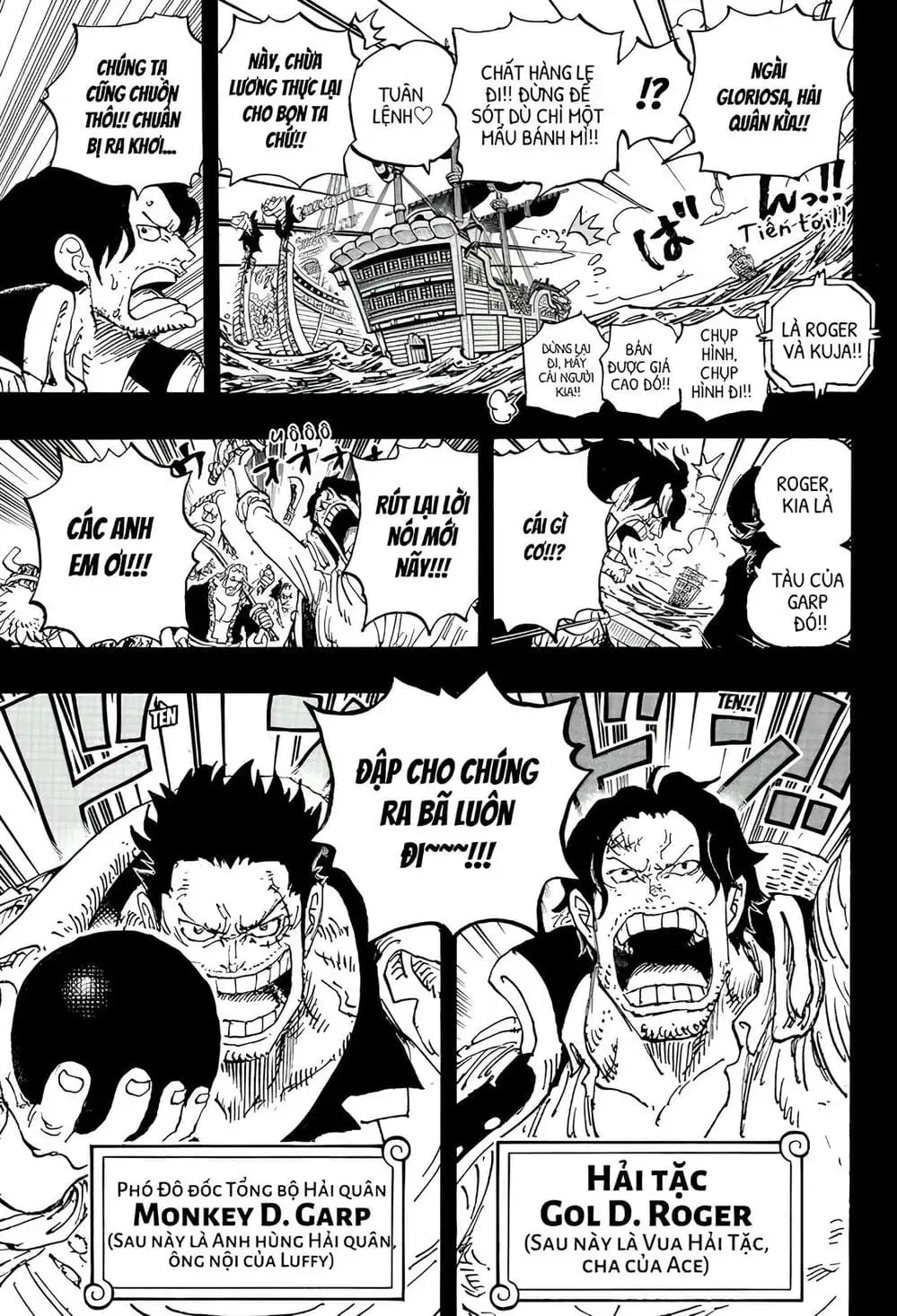 Chapter 1156 - Image 8