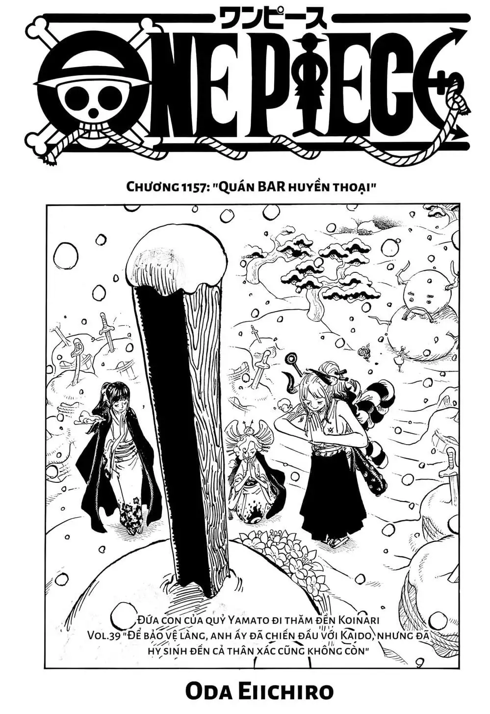 Chapter 1157 - Image 1