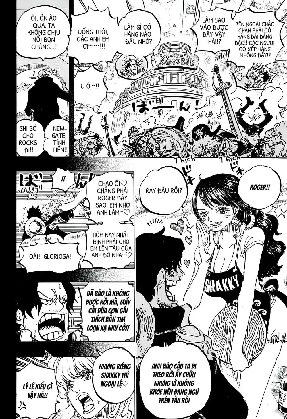 Chapter 1158 - Image 8