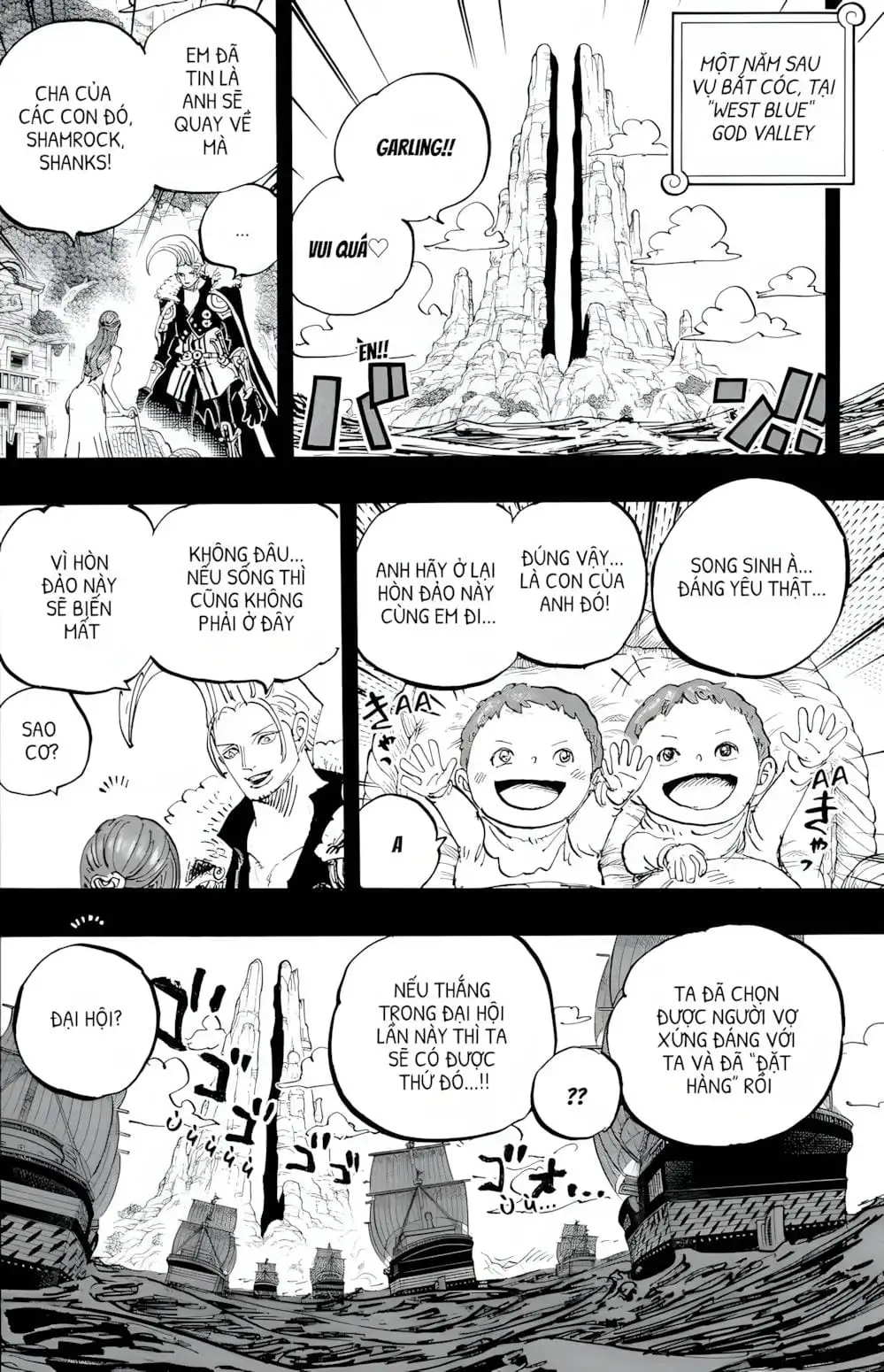 Chapter 1159 - Image 4