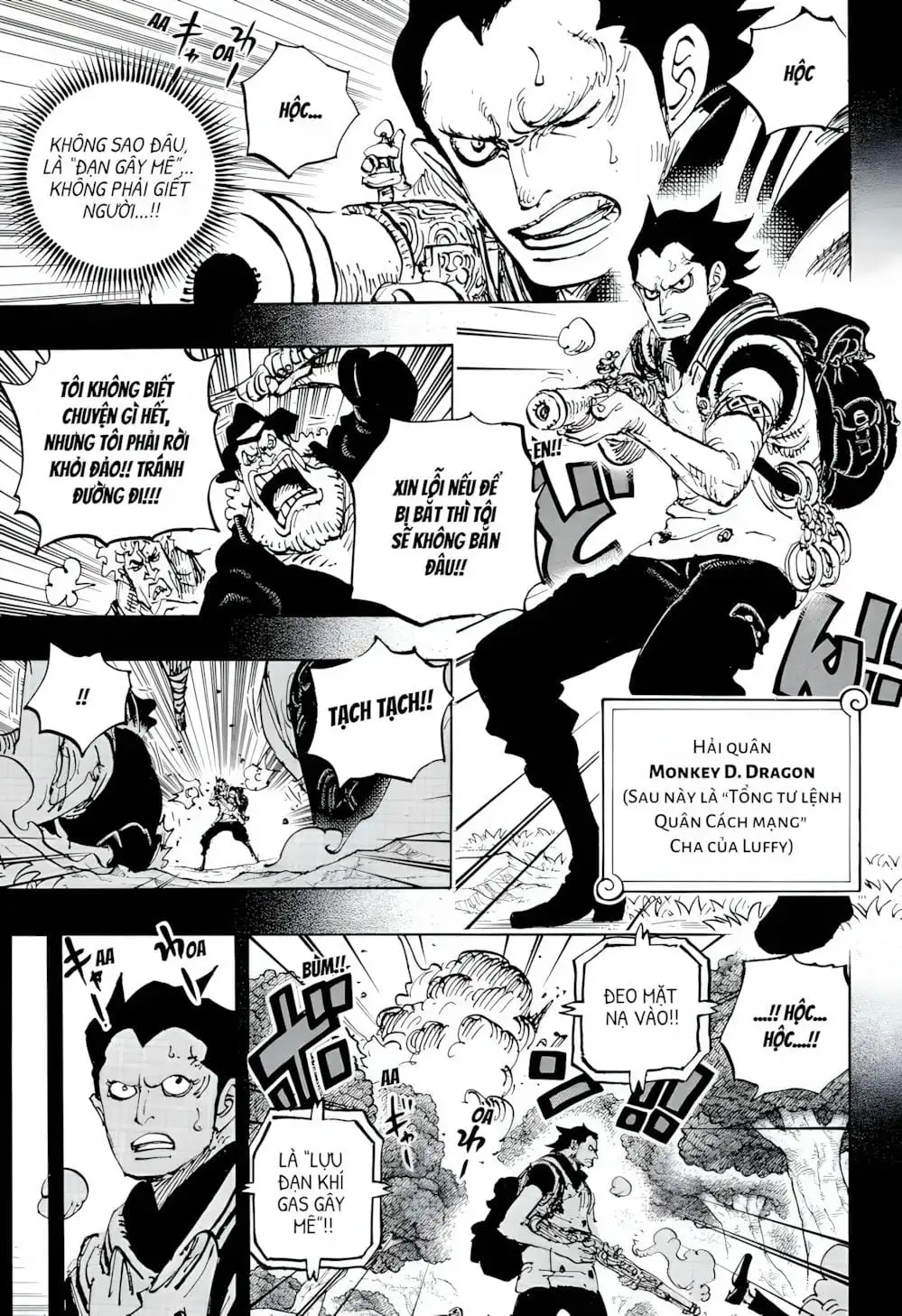 Chapter 1159 - Image 7