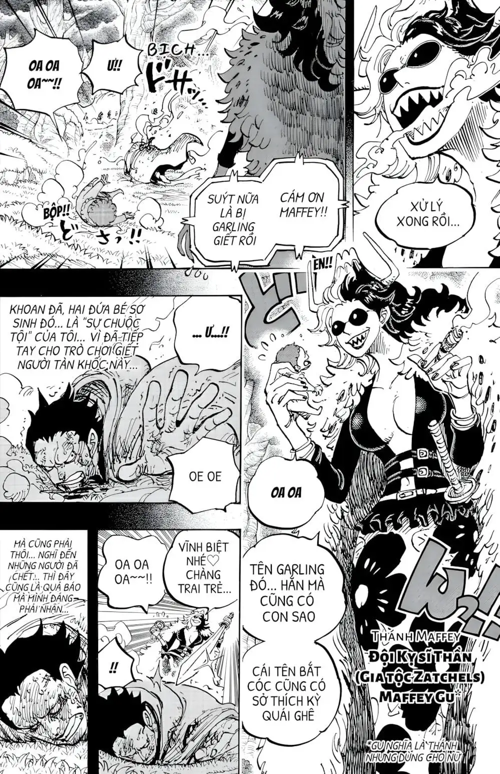 Chapter 1161 - Image 4