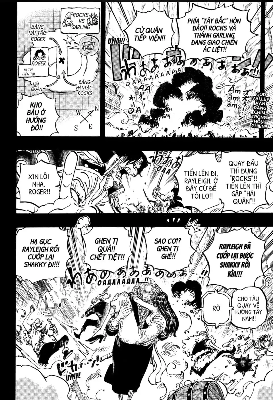 Chapter 1162 - Image 2