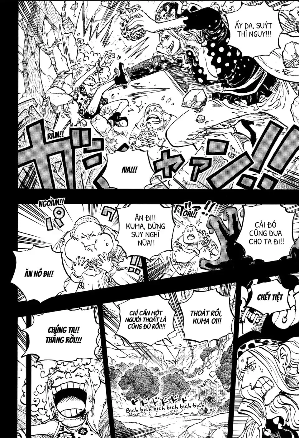 Chapter 1162 - Image 4