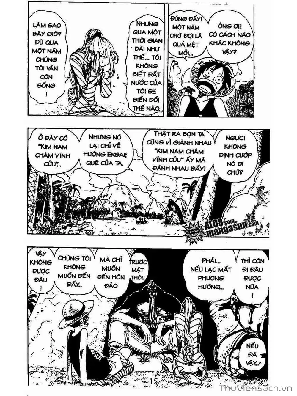 Chapter 117 - Image 13