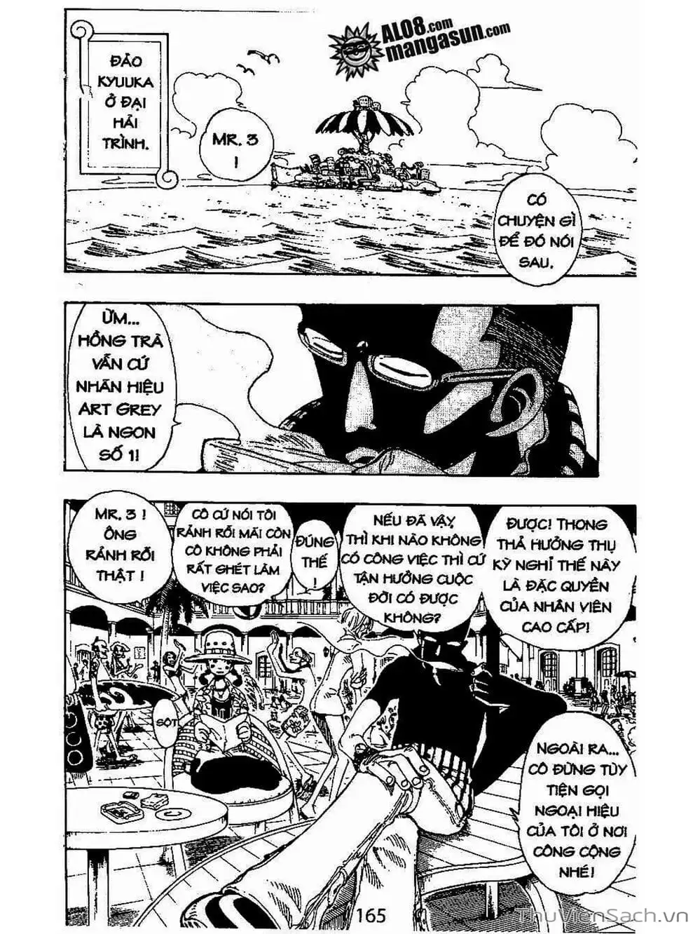 Chapter 117 - Image 3