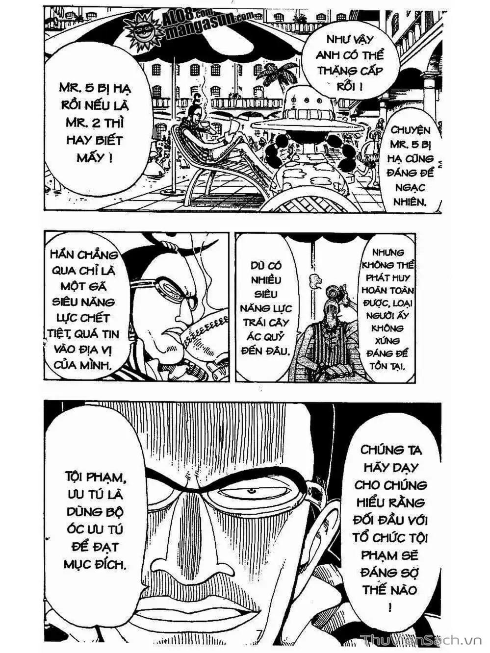 Chapter 117 - Image 5