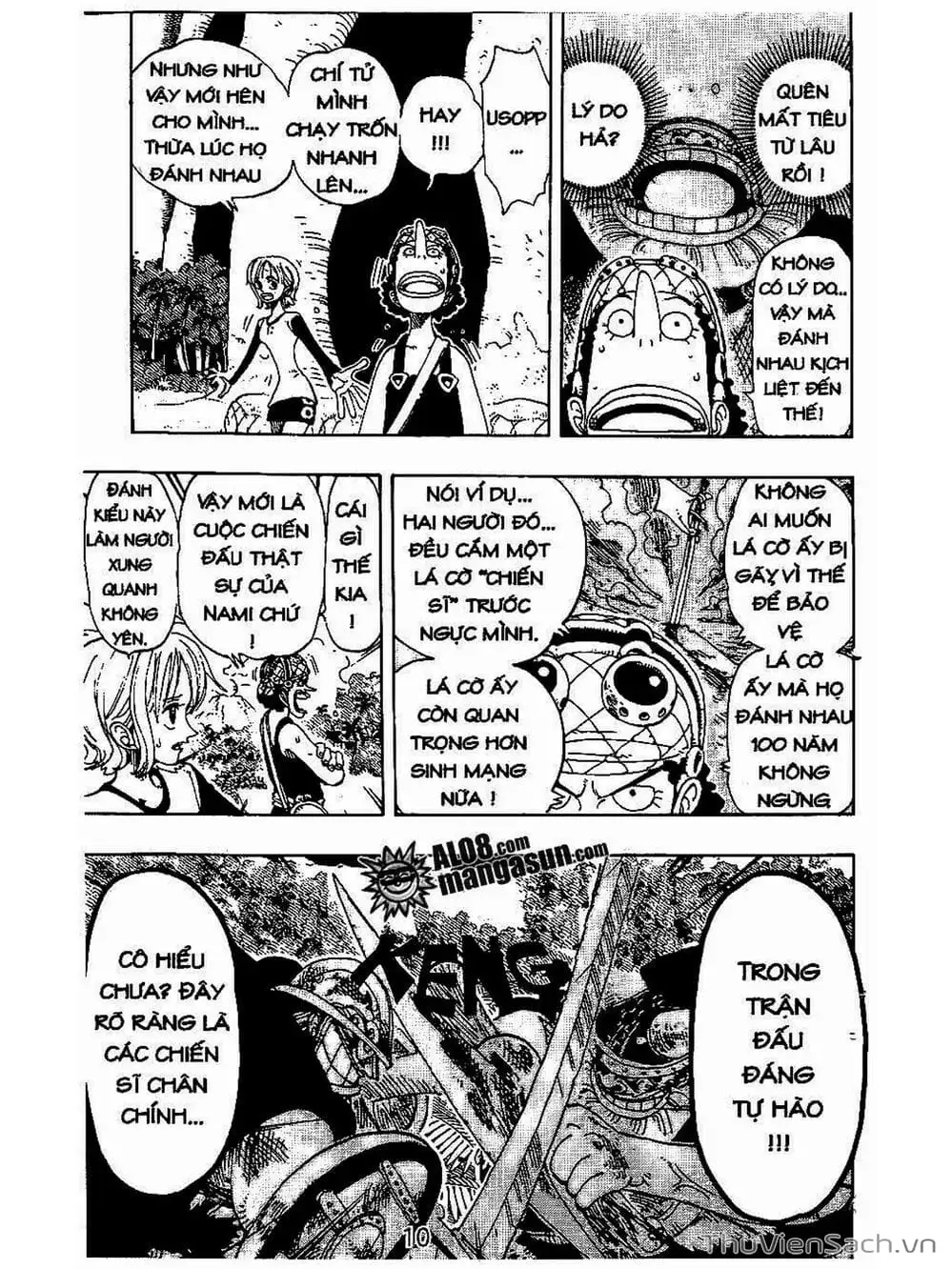 Chapter 117 - Image 8