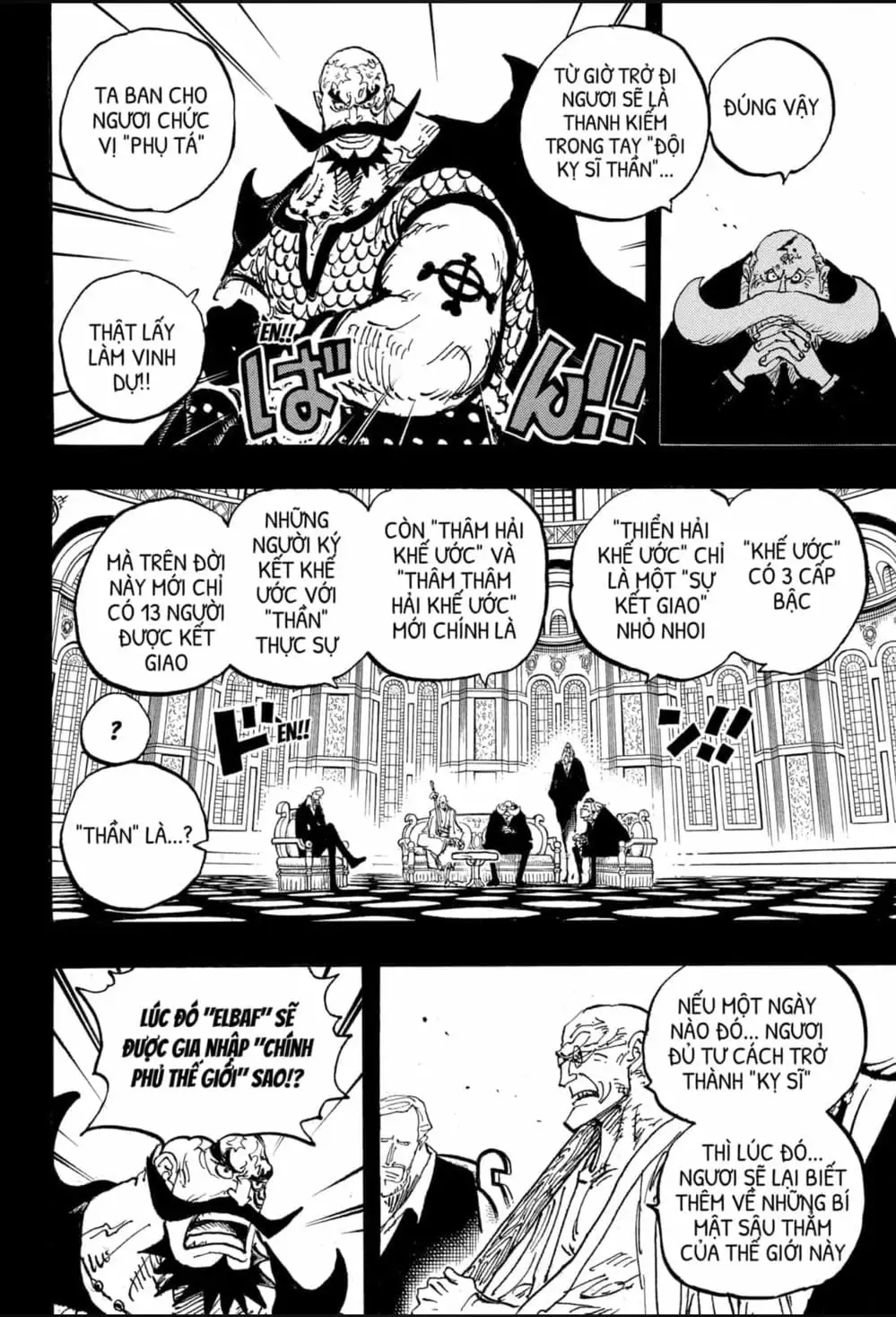 Chapter 1167 - Image 6