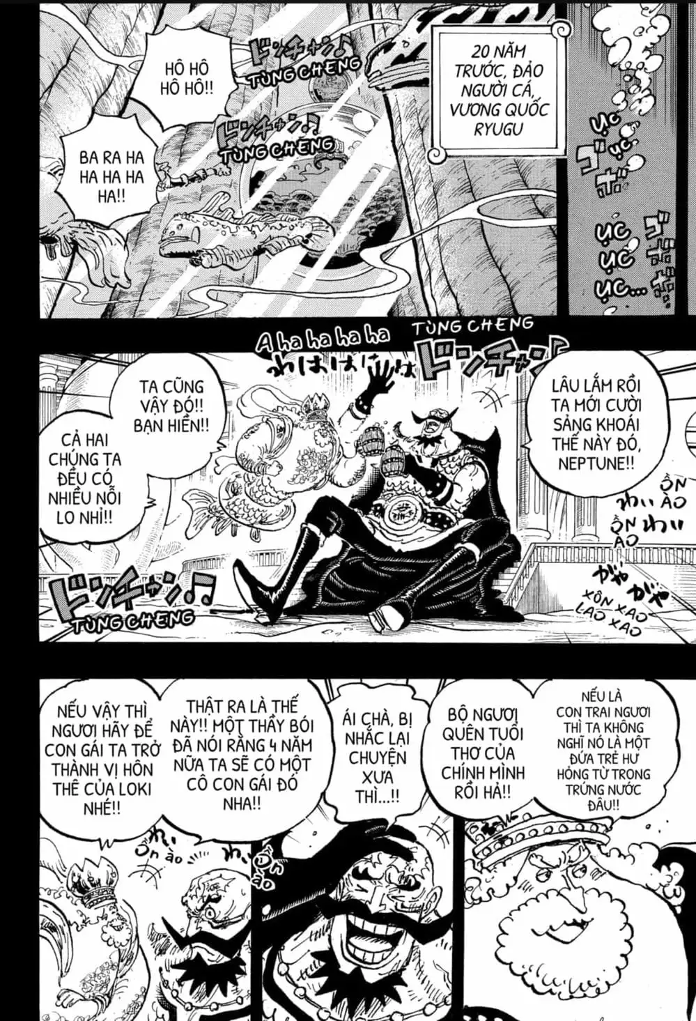Chapter 1167 - Image 8