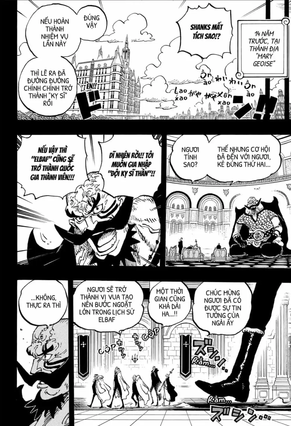 Chapter 1168 - Image 8