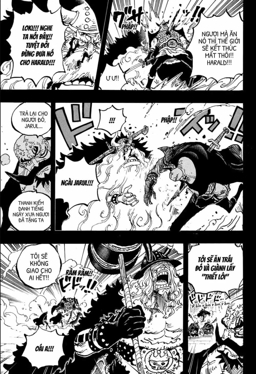 Chapter 1169 - Image 14