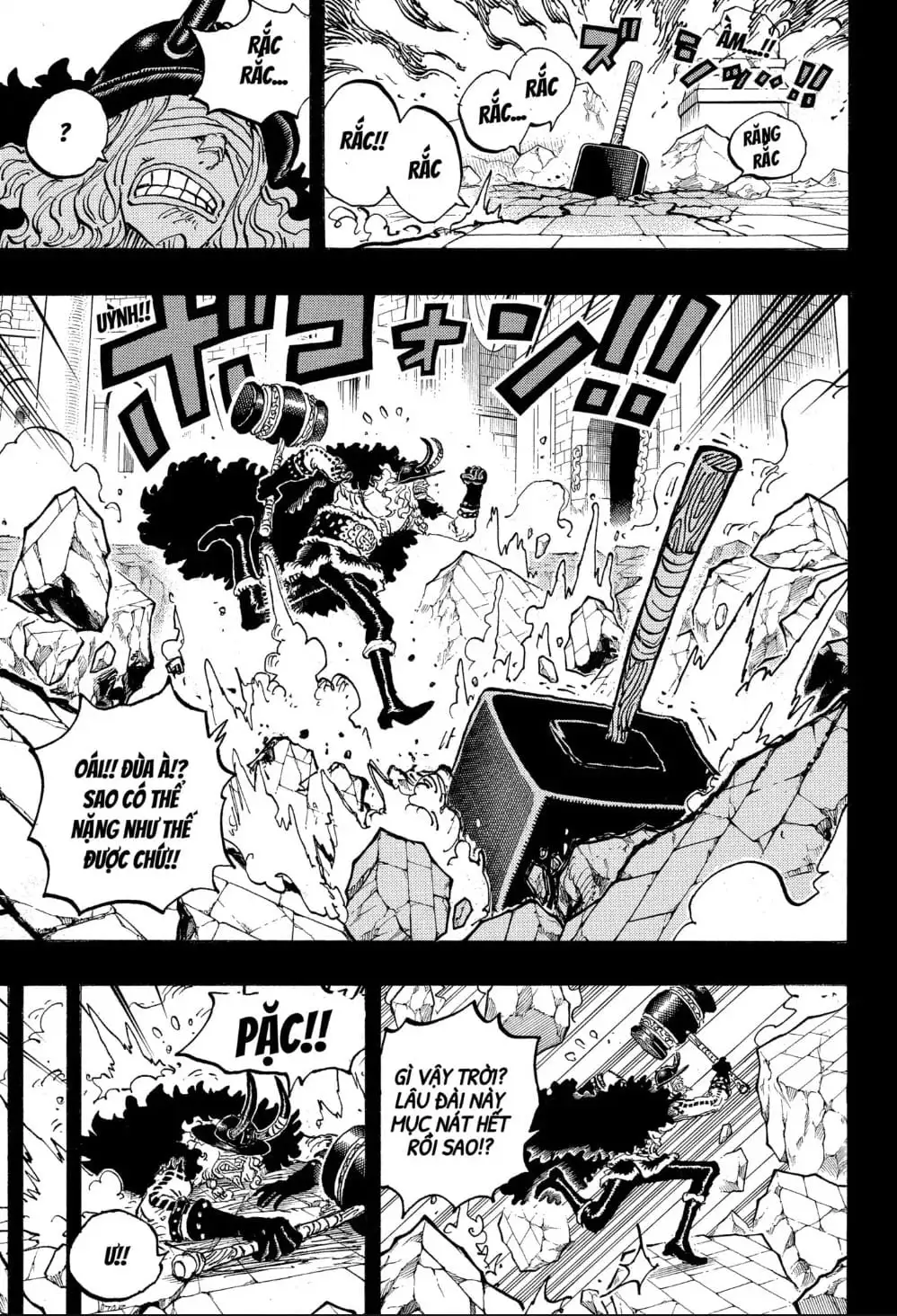Chapter 1170 - Image 3