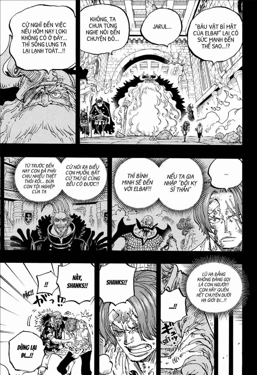 Chapter 1171 - Image 3