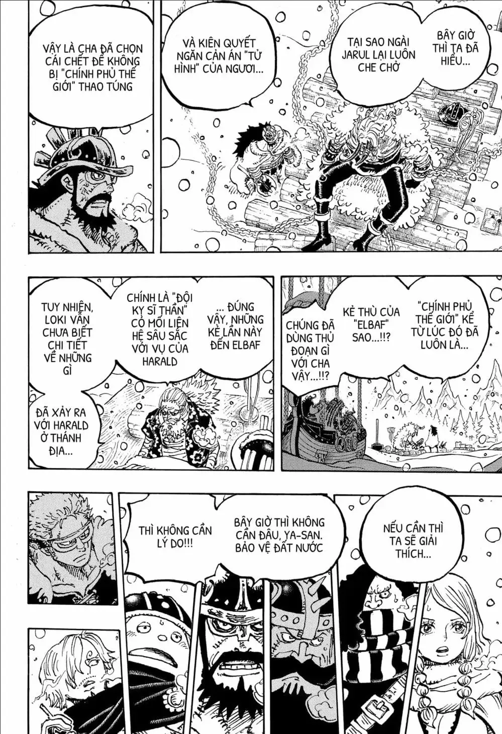 Chapter 1171 - Image 10