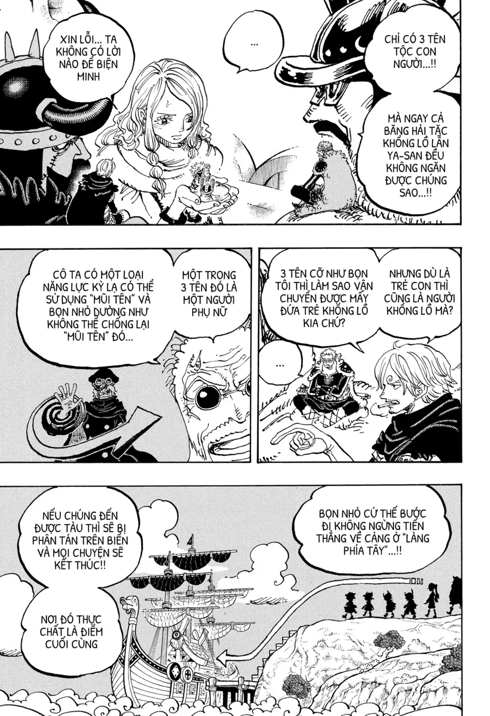 Chapter 1172 - Image 3