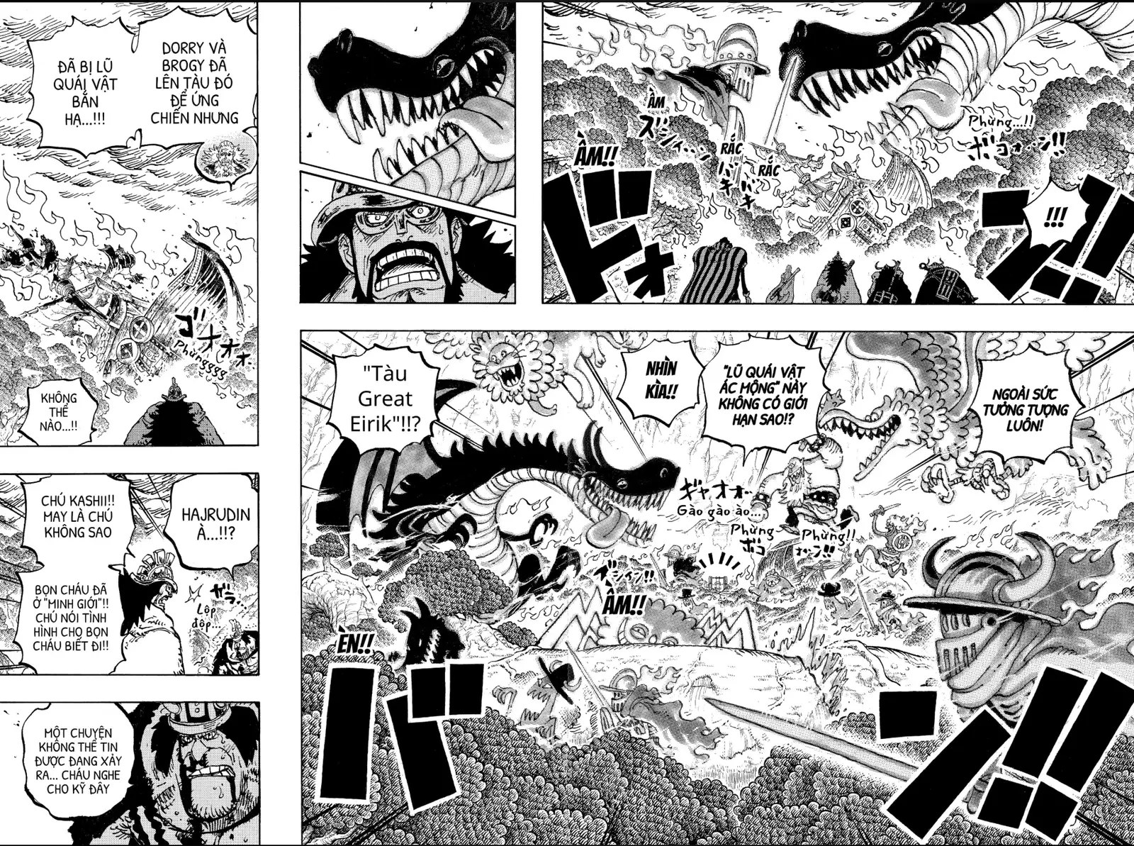 Chapter 1172 - Image 6