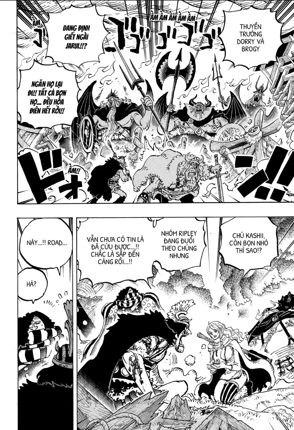 Chapter 1172 - Image 7